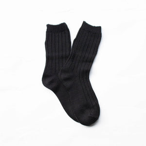 Open image in slideshow, Winter Cloud Socks - 9 Colorways
